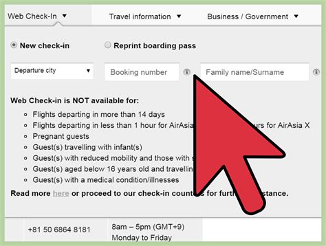 Booking and Check.